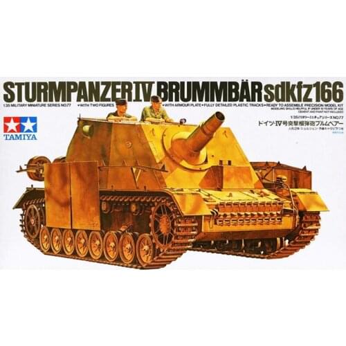 Original Plastic Tamiya Assembly Model 1/35 German War IV 150mm Grizzly Self-powered Assault Gun Puzzle Toy 35077