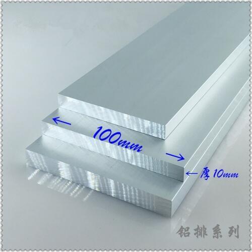 Aluminium alloy plate 10mmx100mm article aluminum 6063-T5 oxidation width 100mm thickness 10mm length 250mm 1pcs