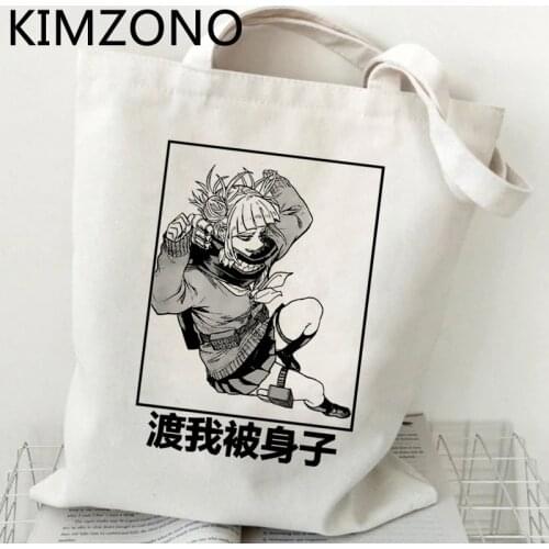 My Hero Academia Himiko Toga shopping bag jute bag canvas tote bolsas de tela bag net jute fabric sacolas