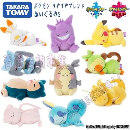 TAKARA TOMY Genuine Pokemon Grookey Gengar Morpeko Dragonite Riolu Yamper Cute Plush Action Figure Model Toys