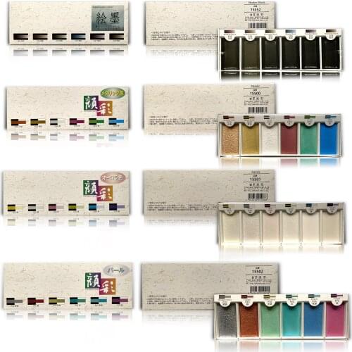Japan Moyuntang Painted Ink Pearl Light Color Watercolor Metallic Chameleon Solid Acuarela Chinese Painting Pigment 6 Color