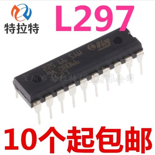 5pcs/lot L297 DIP20 L297N DIP 297N DIP-20 new and original IC