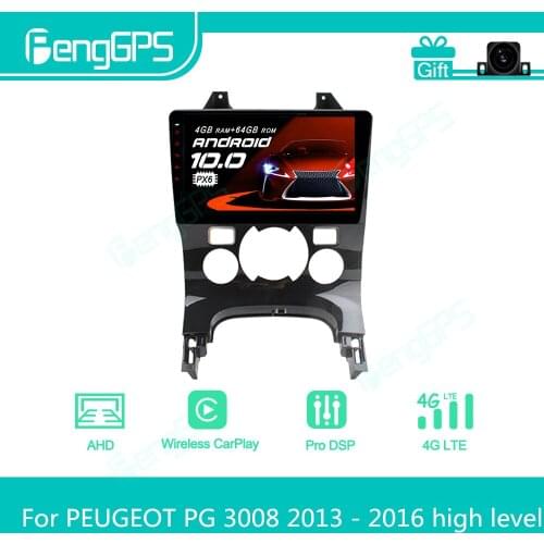 For PEUGEOT 3008 2013 2014 - 2016 high level Android Car Radio Stereo Multimedia Player 2 Din Autoradio GPS Navigation PX6 Unit
