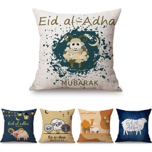 Cute Cartoon Islamic Eid Al-Adha Mubarak Sheep Kids Room Decoration Sofa Chair Pillow Case Cotton Linen Middle East Cushion Case