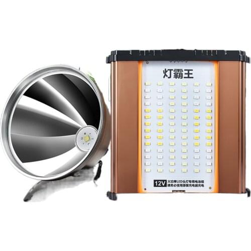 Nine nuclear p90 headlight glare rechargeable lithium miner shot and split bright flashlight long life wearing yellow 12V