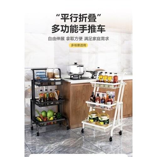 Trolley shelf multi-function folding rack kitchen dish rack bathroom organizer kitchen storage rack shelf organizer space saving