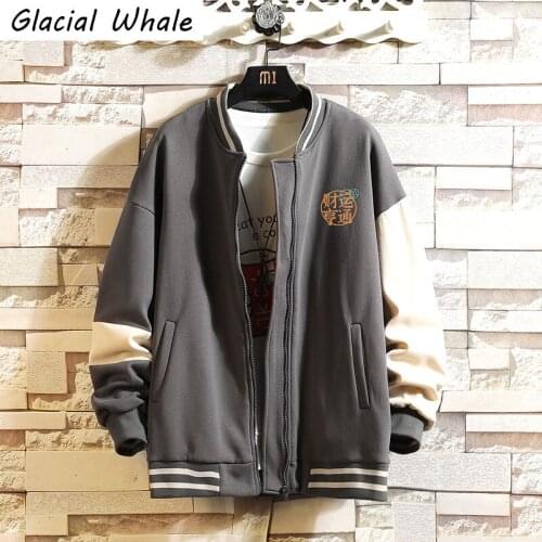 GlacialWhale Mens Jacket Men 2021 New Autumn Oversized Print Streetwear Coat Casual Hip Hop Cargo Black Jackets Men Windbreaker