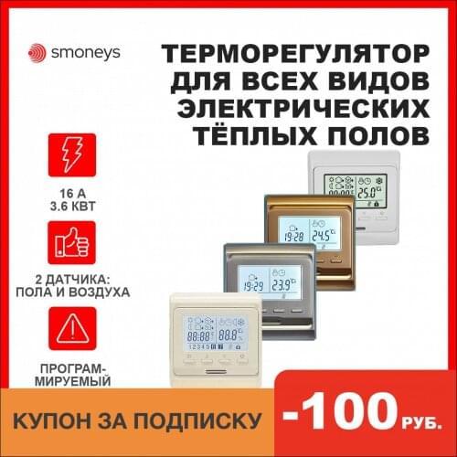 Электронные компоненты NEXANS China At AliExpress