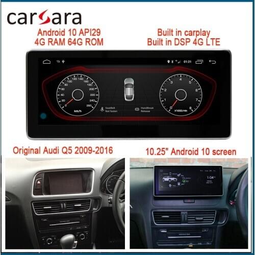 RHD Monitor Q5 Radio Upgrade Android Multifunctional Touch Screen Car Audio Video Entertainment Navigation System 4G RAM 64G ROM