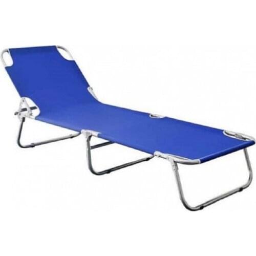 Smart Sun Loungers
