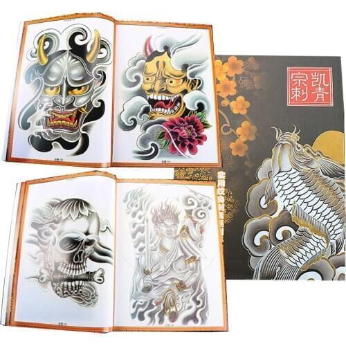 Free shipping tattoo book magzine A4 size 1pc for tattoo supplier