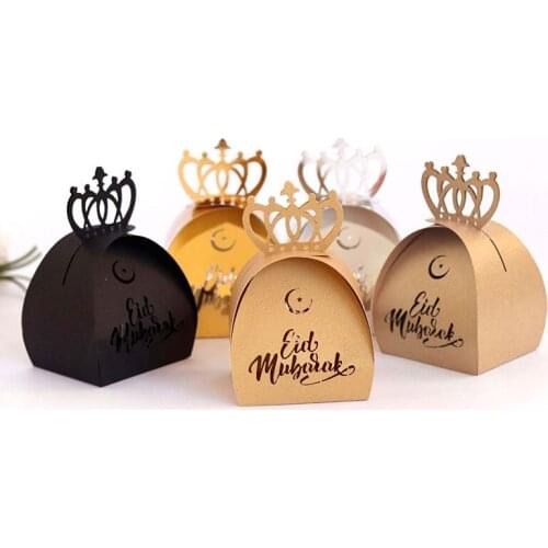 10pcs Royal Shiny Crown Candy Box Wedding Party Favors Box Birthday Party Candy Gift Box Packaging Wedding Supplies