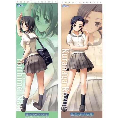 2017-Jan update Anime Yosuga no Sora Amatsume Akira & Yorihime Nao & Migiwa Kazuha Dakimakura pillow cover hug Body pillowcase