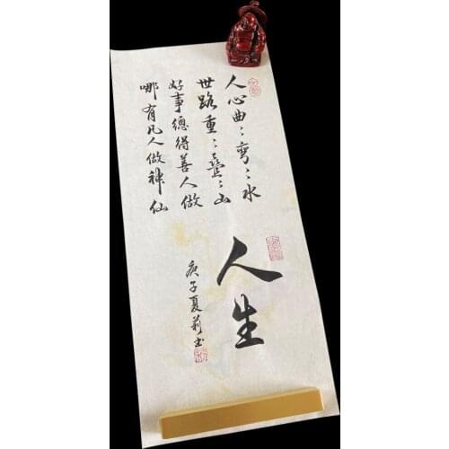 50pcs Calligraphy Xuan Paper Letterhead Luoxia Pattern Batik Half Ripe Rice Paper Chinese Calligraphy Special Xuan Paper