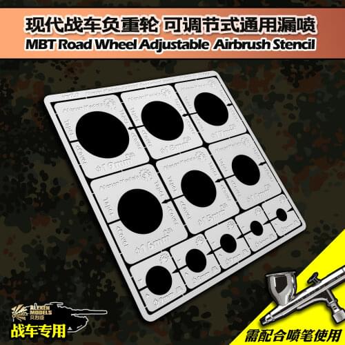 Alexen Models AJ-0050 MBT Road wheels Adjustable Airbrush stencil for tank model Making