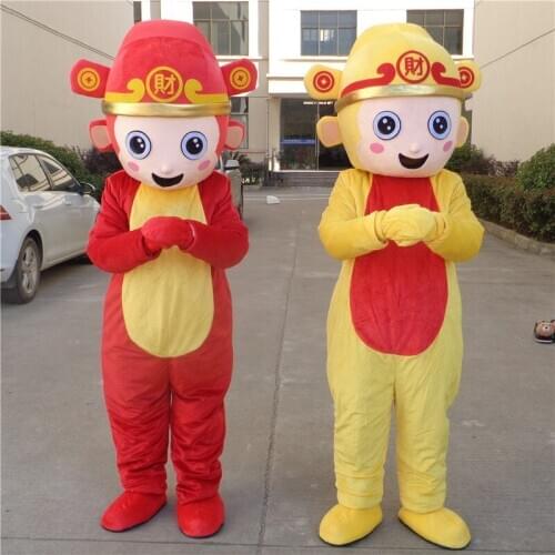 Cute Monkey Mascot Costume Animal Role-playing Suit Walking Cartoon Monkey Costume Halloween Christmas Dress Up Party Clothes