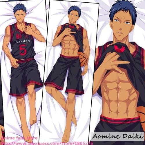 Cool Japan Anime Pillowcase Kuroko no Basuke Basketball Aomine Daiki Wheat color Muscle Hugging Body Pillow Case