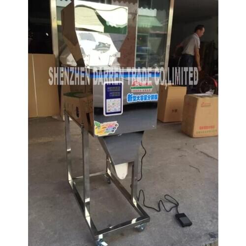 200W 10-1000g Large-scale quantitative machines, automatic powder of herbs and of the weight of wheat leaf tea, medicine, seed