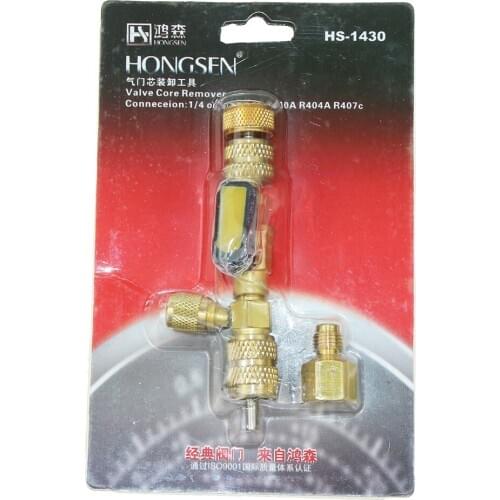 Free shipping HS-1430 auto ac Valve Core removal Tool Sets High Quality