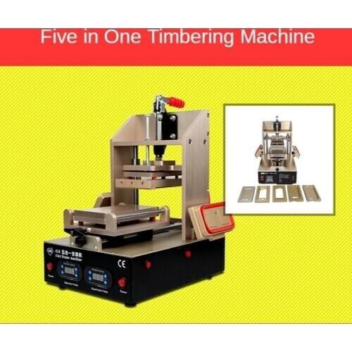 Mobile Phone Screen Separator Five In One Support Machine 518 5in1 LCD Bracket Machine Separator Rubber Remover Press