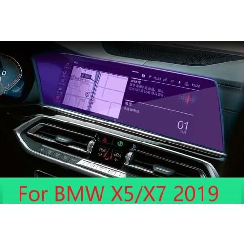Tempered glass screen protective film for BMW X5 G05 X7 12.3inch car gps navigation screen,9H tempered glass protect screen