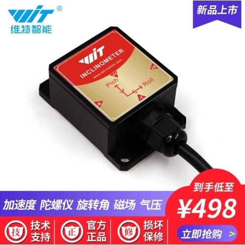 Nine Axis High Precision Magnetic Field Sensor Accelerometer Electronic Gyro Module MPU9250 Angle HWT905