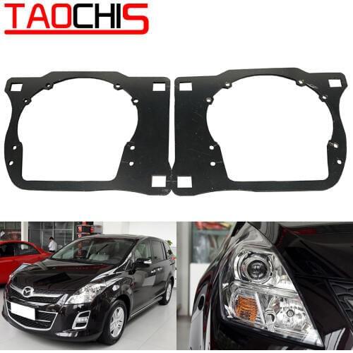 TAOCHIS Car-Styling frame adapter module DIY Bracket Holder for Mazda 8 Hella 3 5 Projector lens Spot light