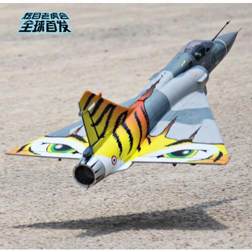 Freewing rc plane Mirage2000 80mm edf jet PNP Tiger color