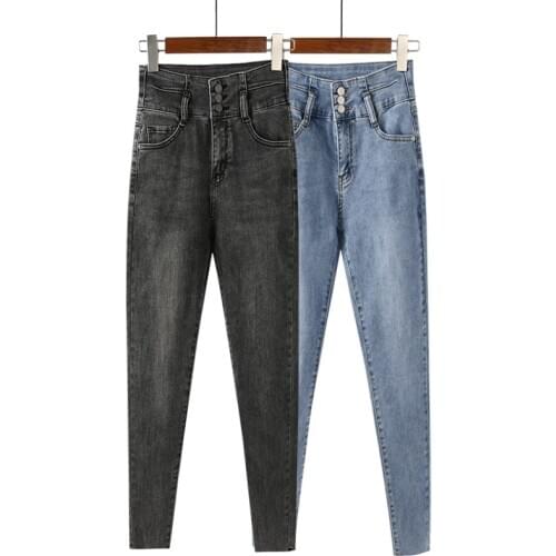 ISUREYOUNG Women's Skinny Jeans