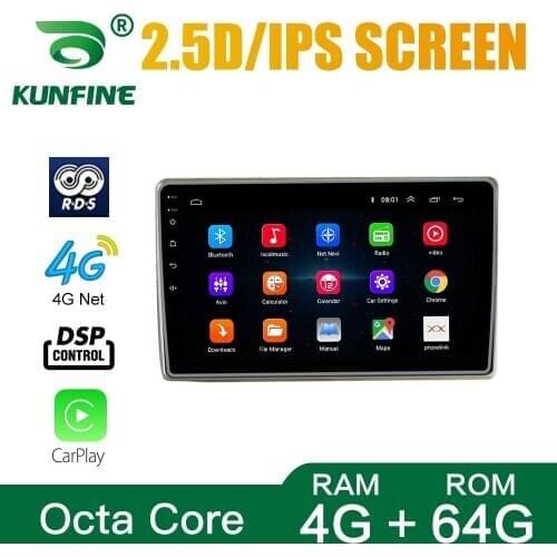 Car Stereo for Chevrolet TRAX 2019-2020 Android 10.0 1024*600 Octa Core Car DVD GPS Navigation Player Deckless Headunit Radio