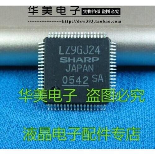 Free Delivery.LZ9GJ24