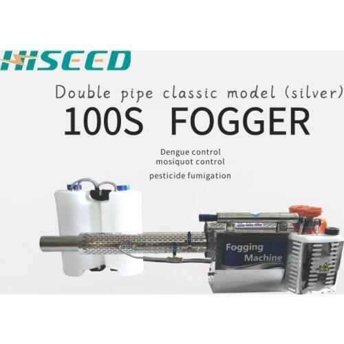 Spraying fogger machine killing mosquito and pests, rats,moths, cockroach, snke, bedbugs etc