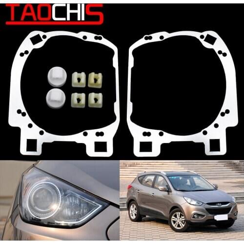 TAOCHIS Car Styling frame adapter DIY Bracket Transition for Hyundai IX35 2010-2012 Hella 3r g5 Bi xenon Projector lens