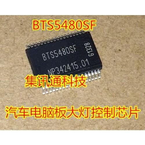 1Pcs New BTS5480SF BCM Computer Board Headlight Control Chip Automotive IC SSOP36