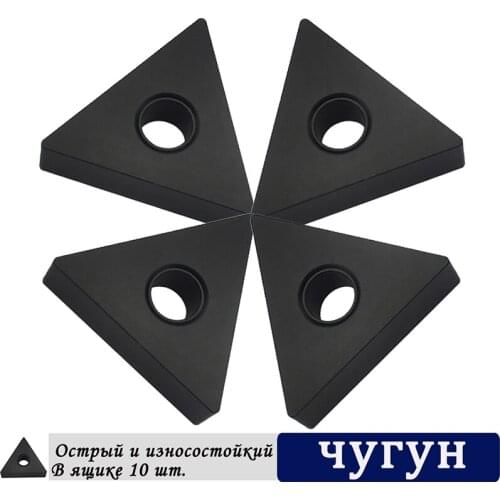 10PCS TNMA160404 UC5115 Carbide Inserts External Turning Tool TNMA Flat Blade Cutting Tool CNC Lathe Cutter Tools For Cast Iron