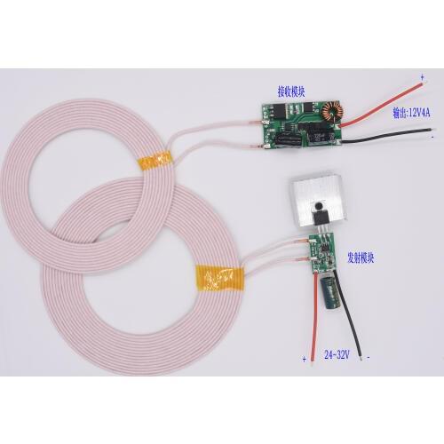 12V 4A Wireless Power Module Wireless Charging Module XKT801-41