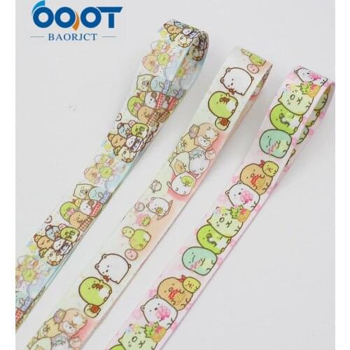 19mmCartoon Double-sided Polyester With Pacifier Chain Beverage Bottle With Mobile Phone Rope to prevent falling L-20905-938