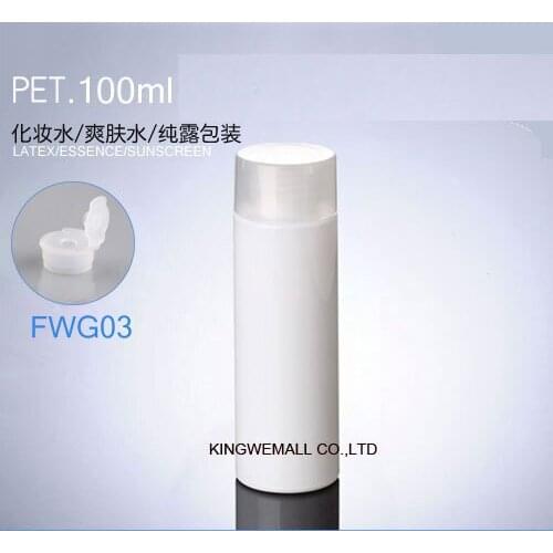 300pcs/lot 100ml White Bottle With Screw Cap High-grade Light PET Plastic Bottles, Plastic Bottles