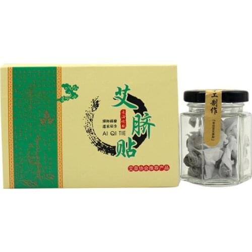 Масла для похудения HANRIVER China At AliExpress