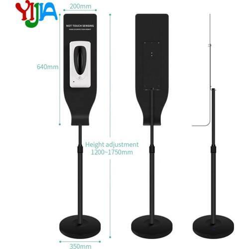 Hot Automatic Soap Dispenser Spray Drop touchless Hand Sanitizer Dispenser with Floor Stand for Hotel, Restaurant, Office, Mall