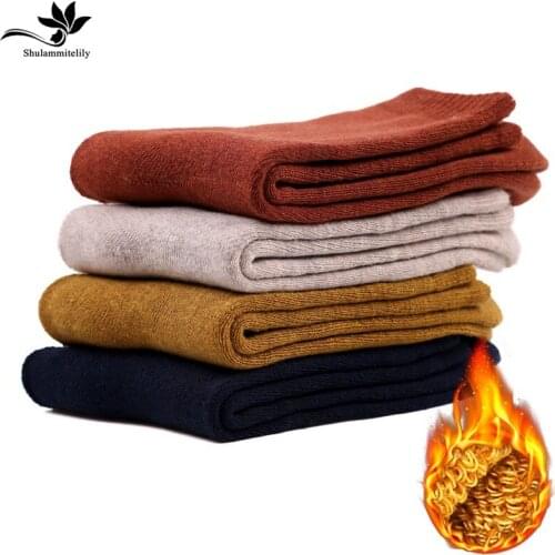 Shulammitelily Men's Terry Socks