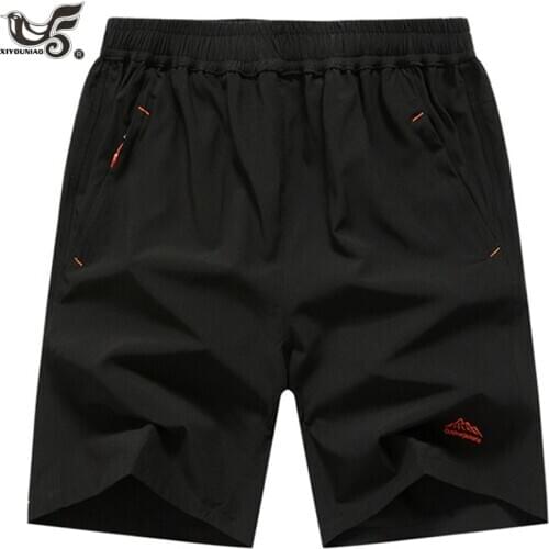 XIYOUNIAO Men's Sports Shorts
