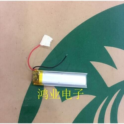 3.7V polymer lithium battery 501245 300MAH MP3 MP4 Bluetooth earphone small toy recording pen