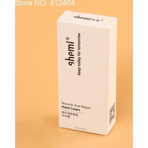 White printed foldable magnetic cardboard boxes manufacturers luxury custom cardboard boxes for packing with lid ---PX10064