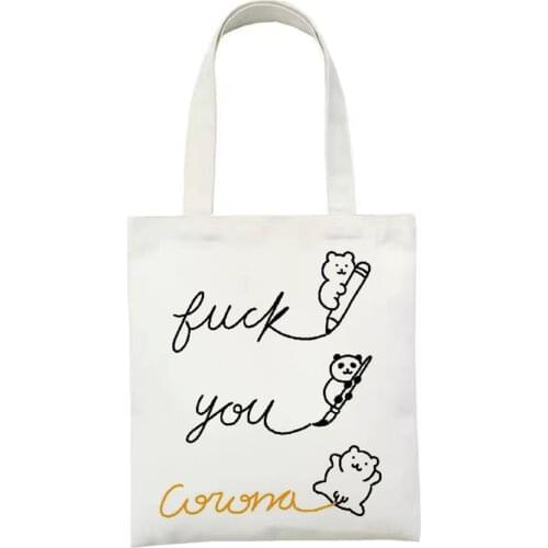 Kawaii Recycle Bag Foldable Funny Cartoon Tote Casual Chic Pretty Brief Strokes Bag Abstract Art High Quality Girls Handbag