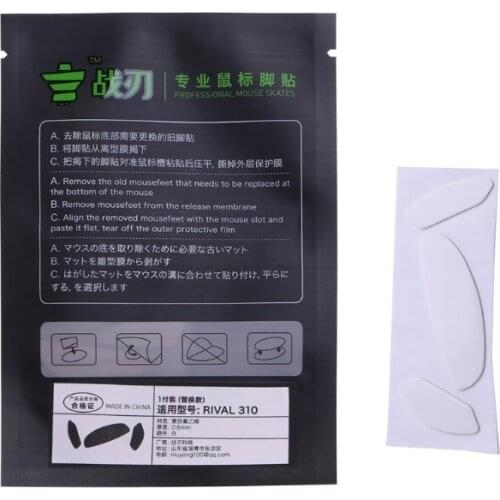 H7EC Mouse Skates Pads 1Pack White Rounded Curved Edges Mouse Feet Replacement Compatible with Steel Serie Rival 310 Mouse