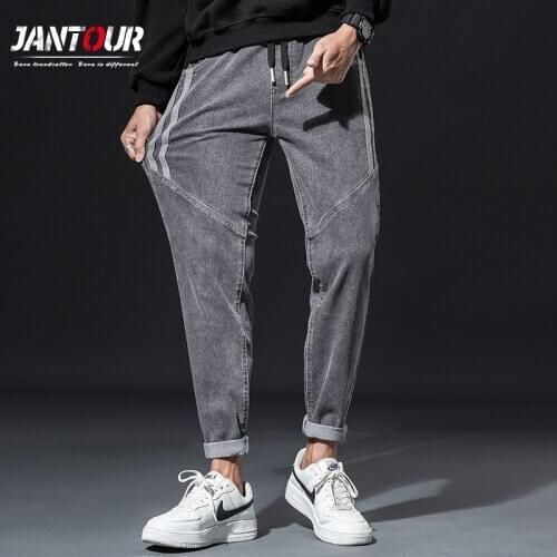 Autumn Winter Fashion Patchwork Jeans Classic Gray Japan Style Harem Pants Elasticity Casual Trousers Los Hombres Jeans Size 38