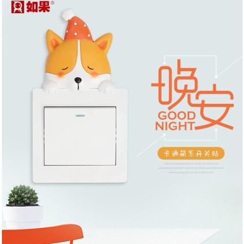 Lamp Switch Decoration Wall Sticker 3D Solid Resin Switch Paste Household Socket Decorative Frame Nordic Wind Protection Cover