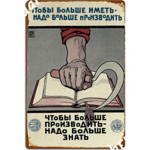 Soviet Poster Metal Signs Wall pub Wall Customize Plaques Tin sign Posters