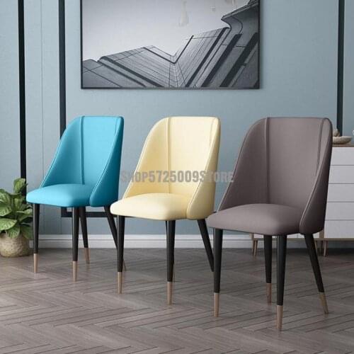 Nordic modern minimalist dining chair home light luxury makeup negotiation desk chair office small apartment dining chair backre